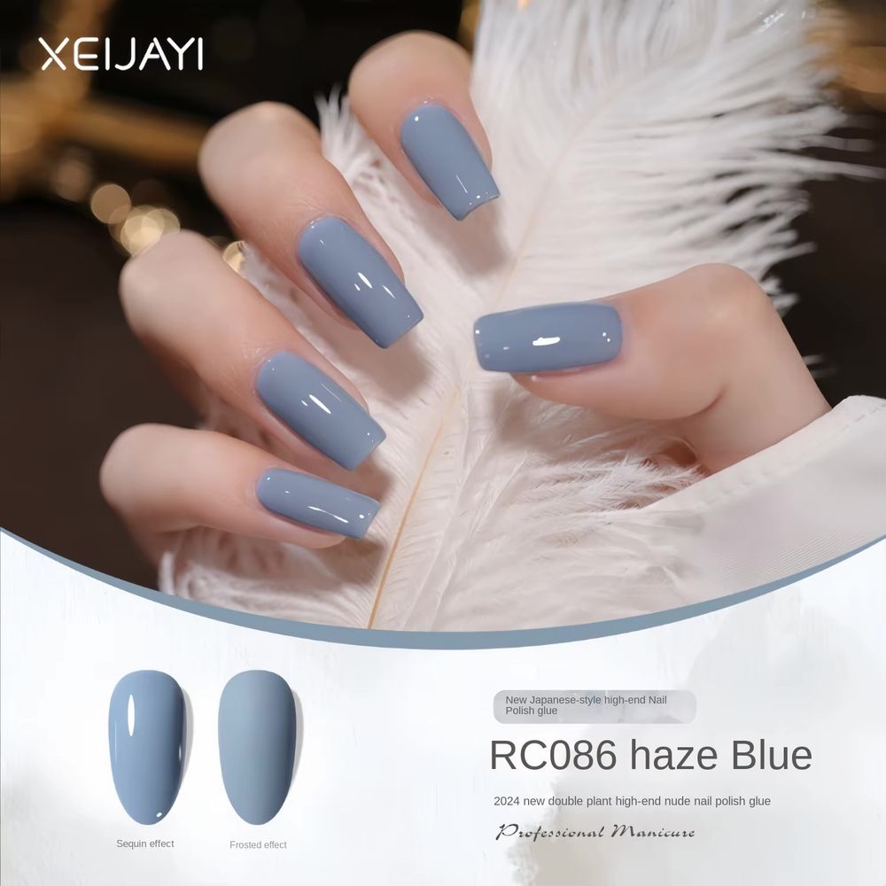 XEIJAYI VSP 15ml