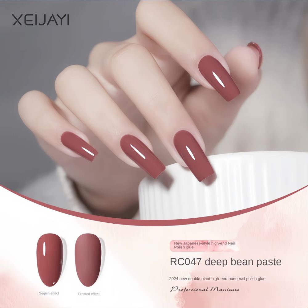 XEIJAYI VSP 15ml