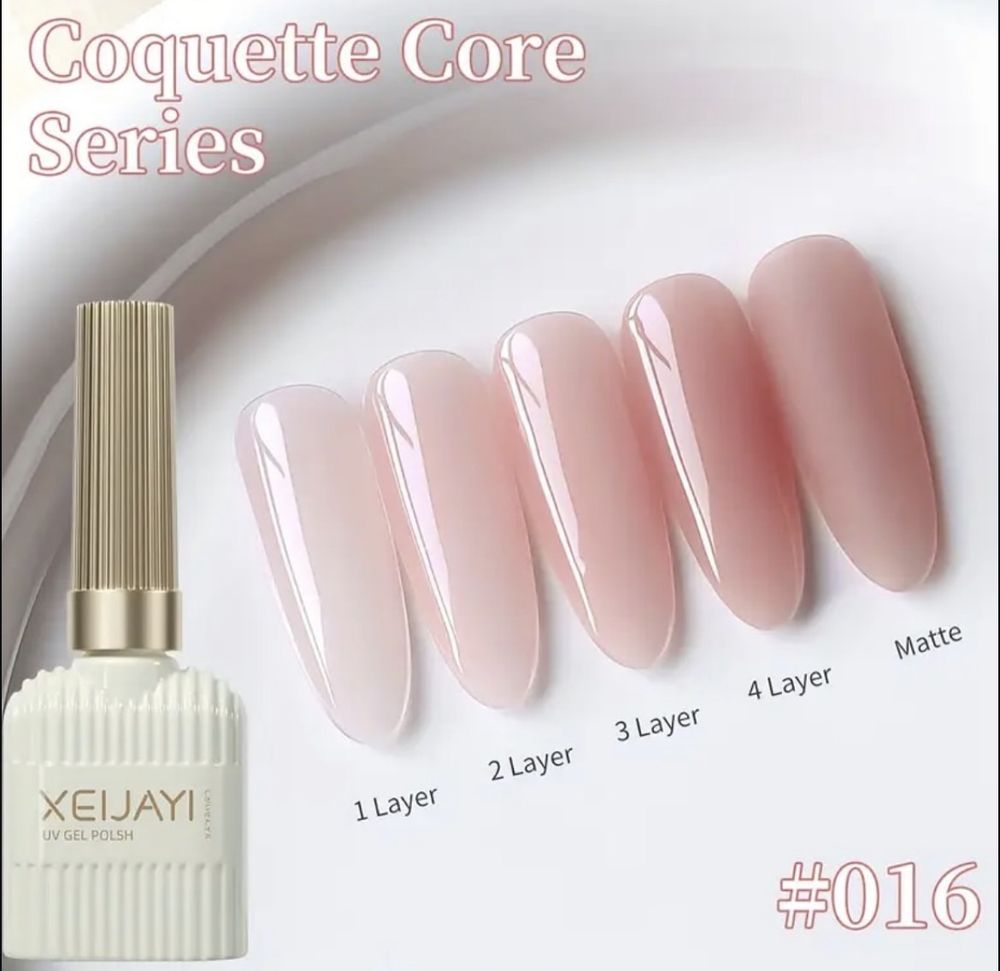 XEIJAYI VSP 15ml