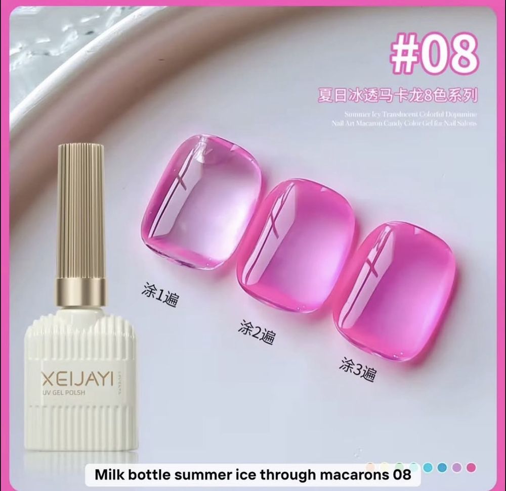 XEIJAYI VSP 15ml Translucide