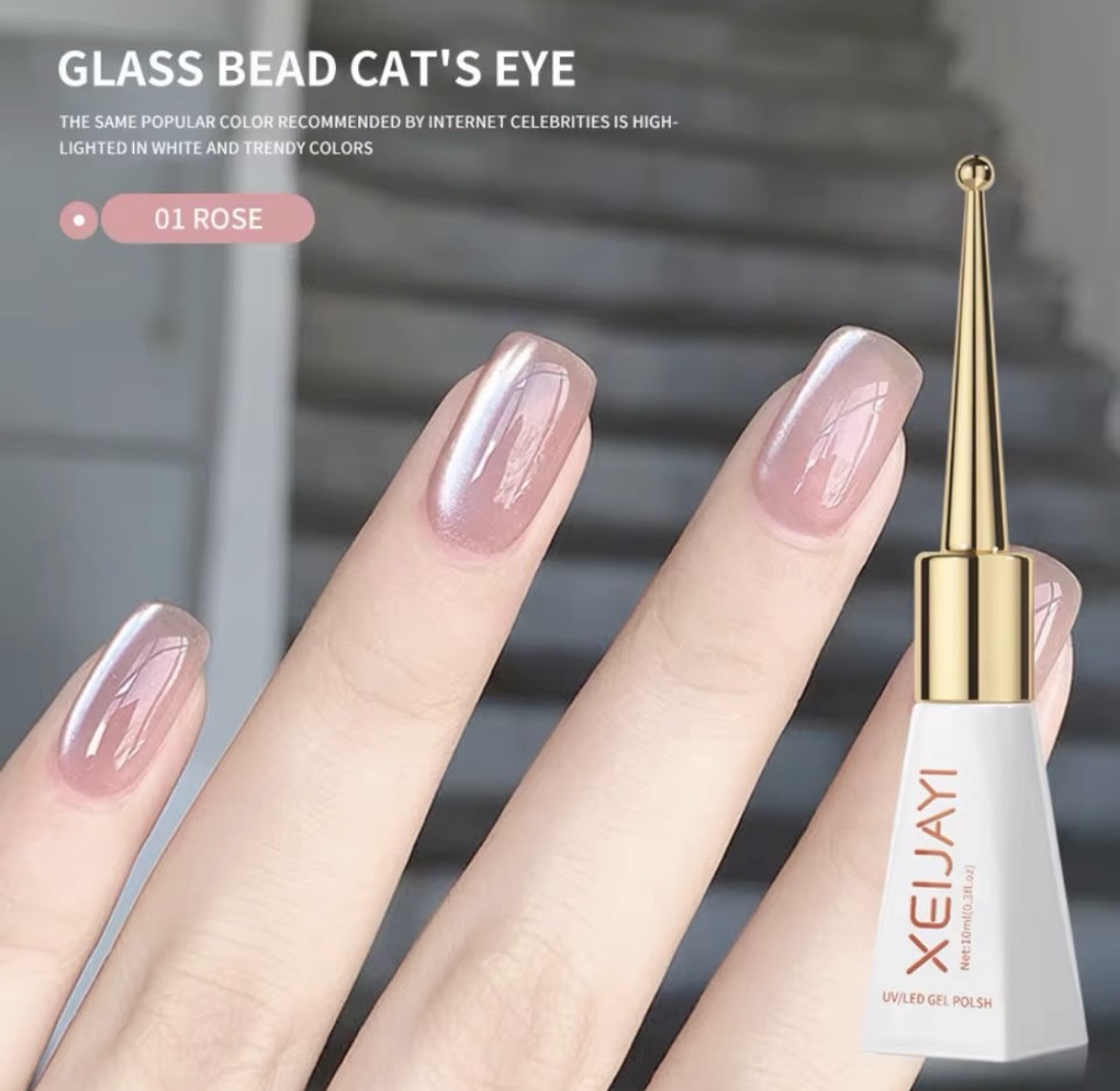 XEIJAYI VSP Cat Eye 10ml