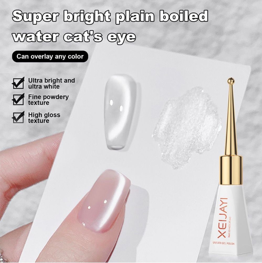XEIJAYI VSP Cat Eye 10ml
