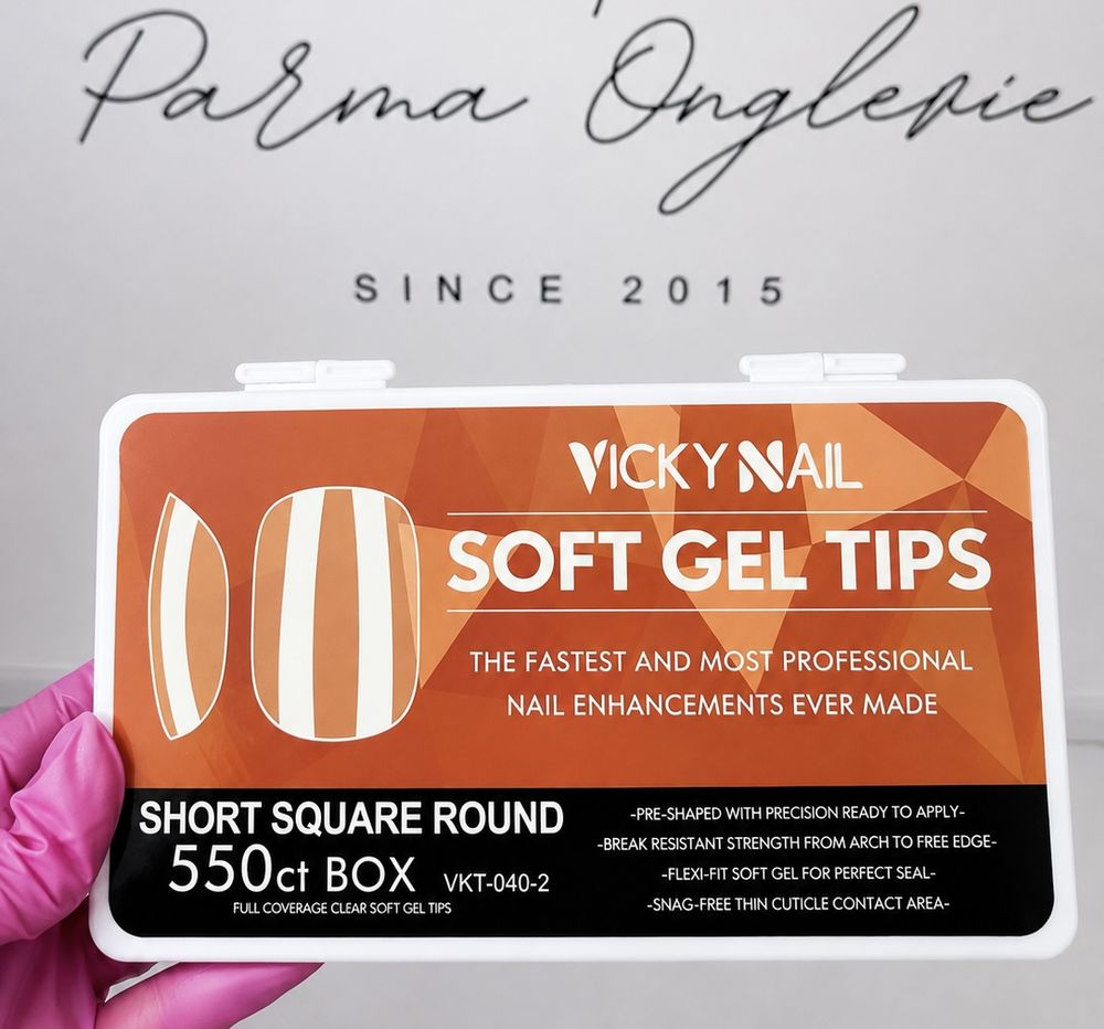 Capsules Soft Gel 550pcs – Short Square Round