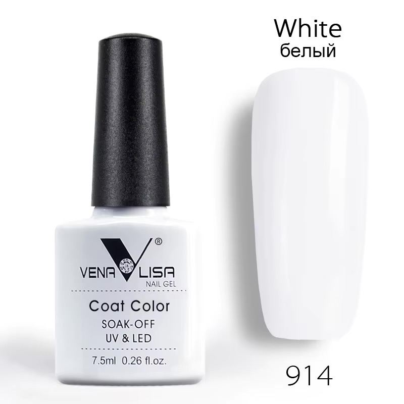 VENALISA VSP 7.5ml 914