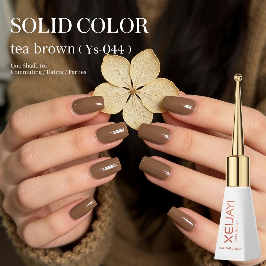XEIJAYI VSP 10ml YS044