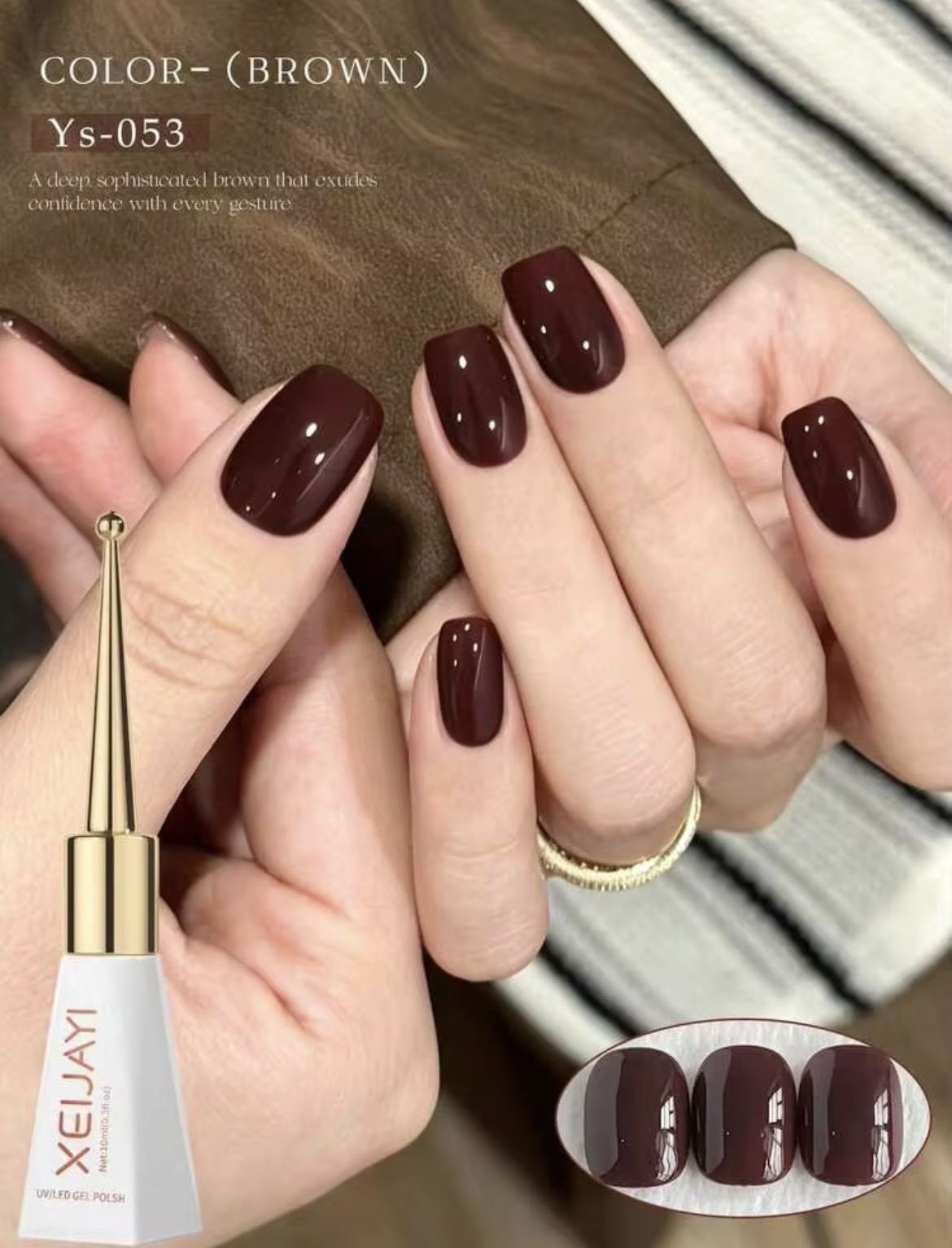 XEIJAYI VSP 10ml YS053