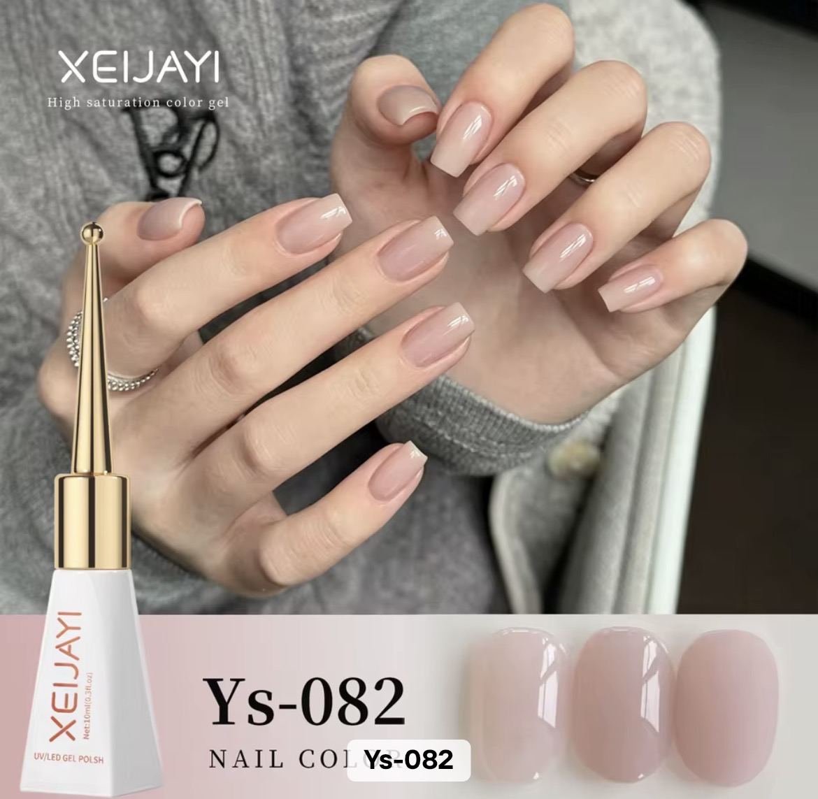 XEIJAYI VSP 10ml YS082